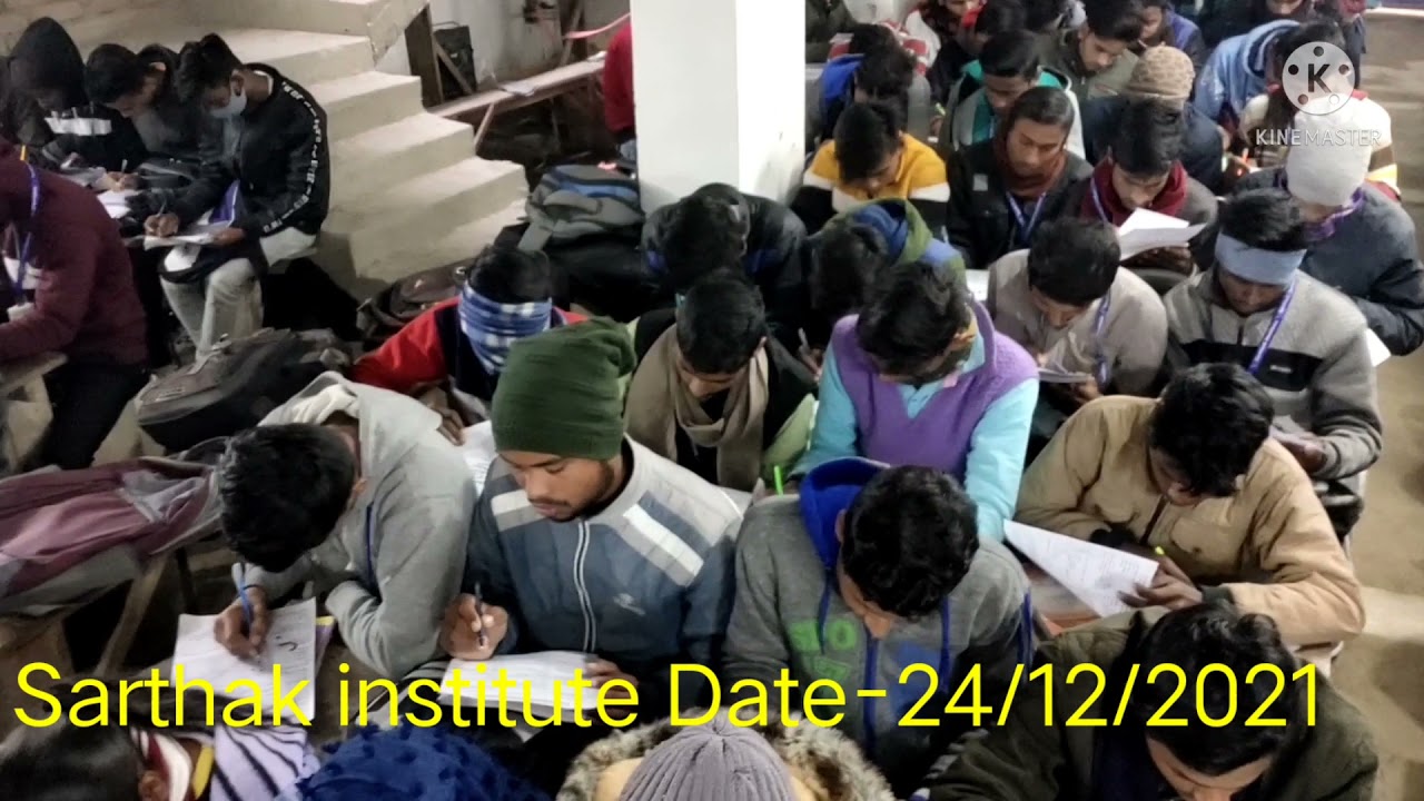 Sarthak institute test