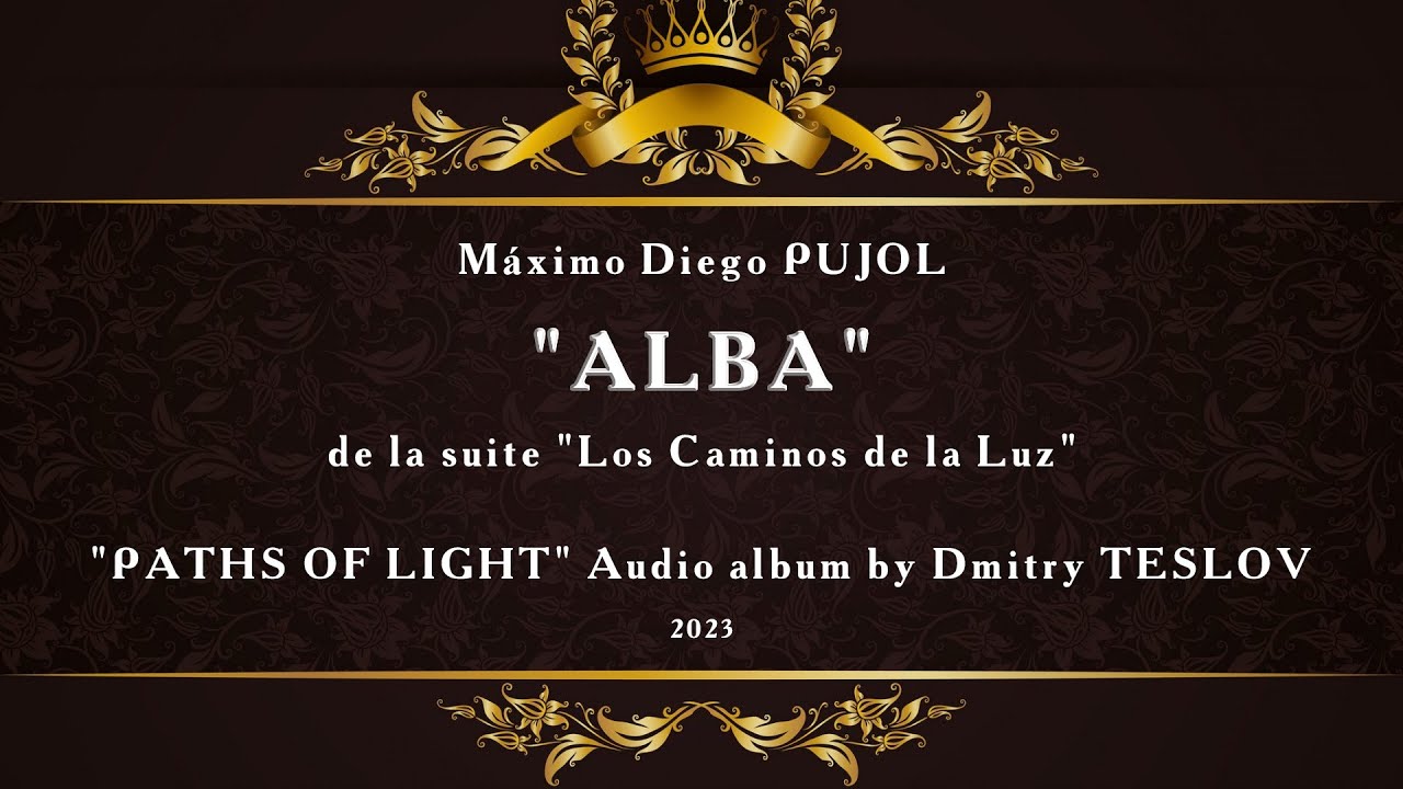 Máximo Diego Pujol - 