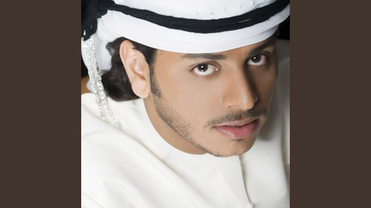 لو شفتني