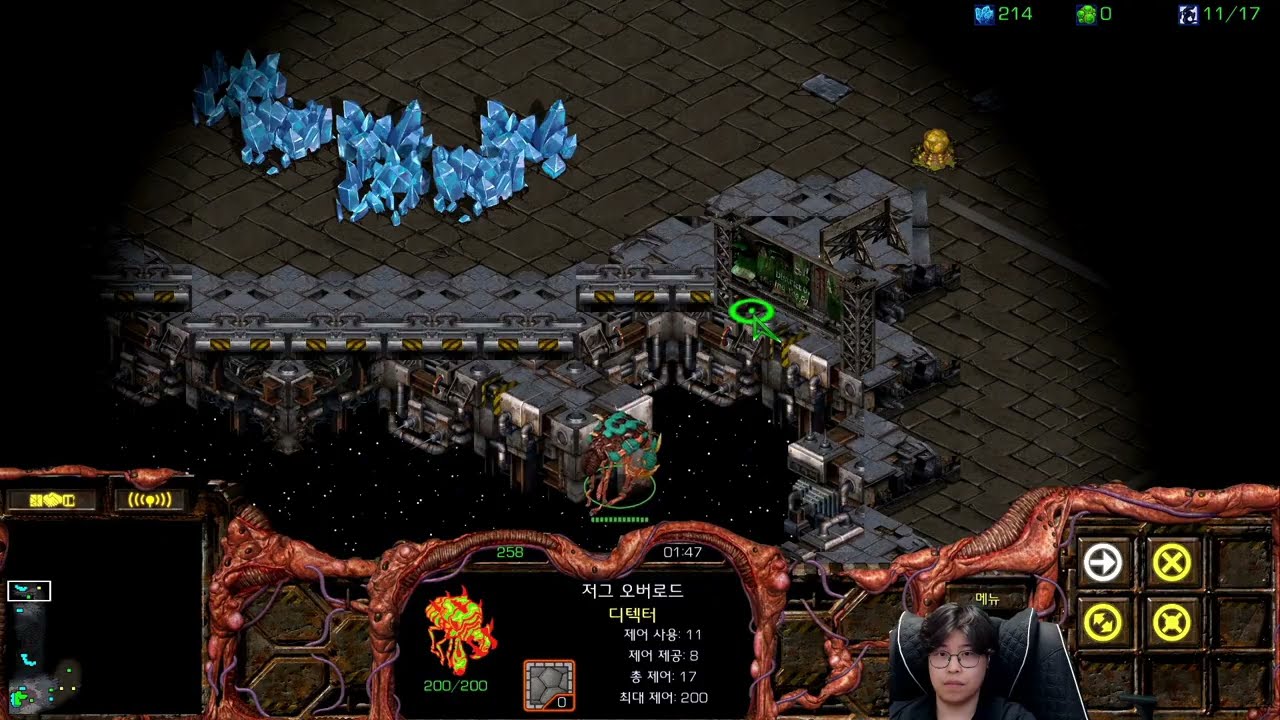 【30.1.26】 SC:R 1v1 (FPVOD) Soulkey (Z) vs Light (T) 【Best of 3】