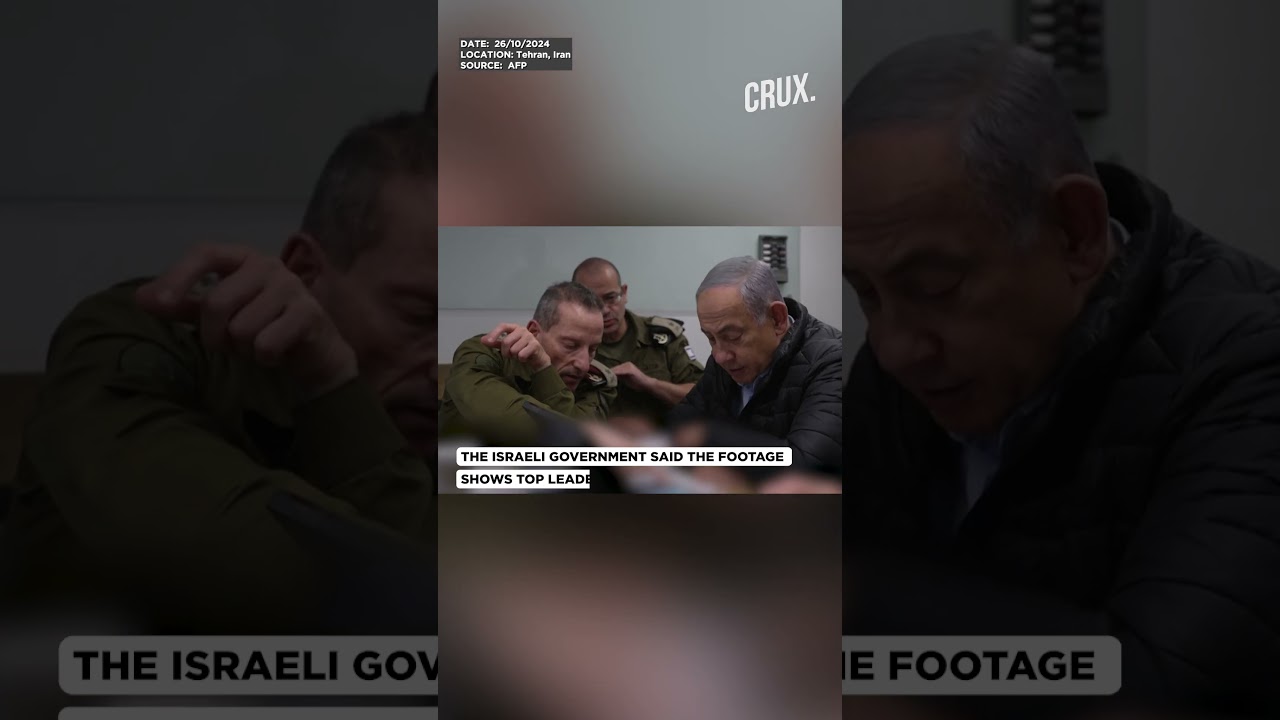 Video | Israel's Netanyahu Holds Security Assessment Amid Strikes On Iran