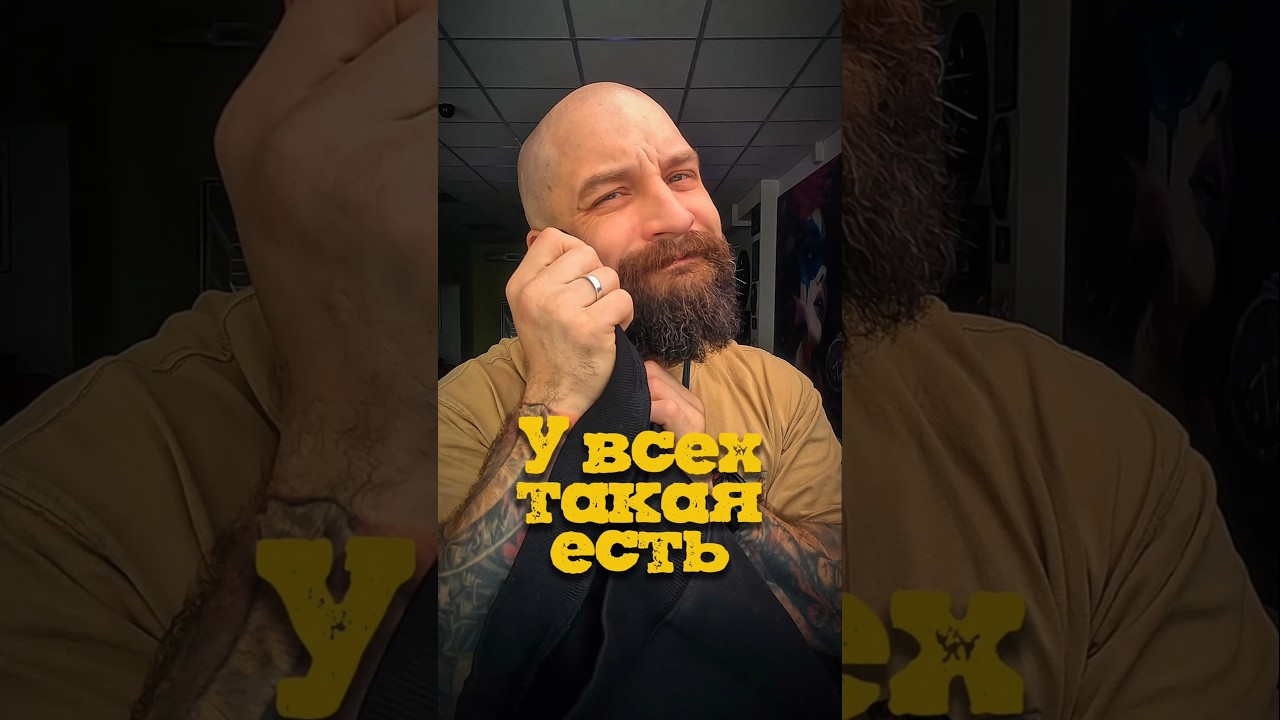 проще превращения металла в золото 
