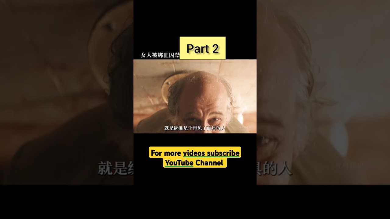 #seriesexplained #horrorfilm #movie #entertainingvideos #moviereview #movieexplainedinhindi