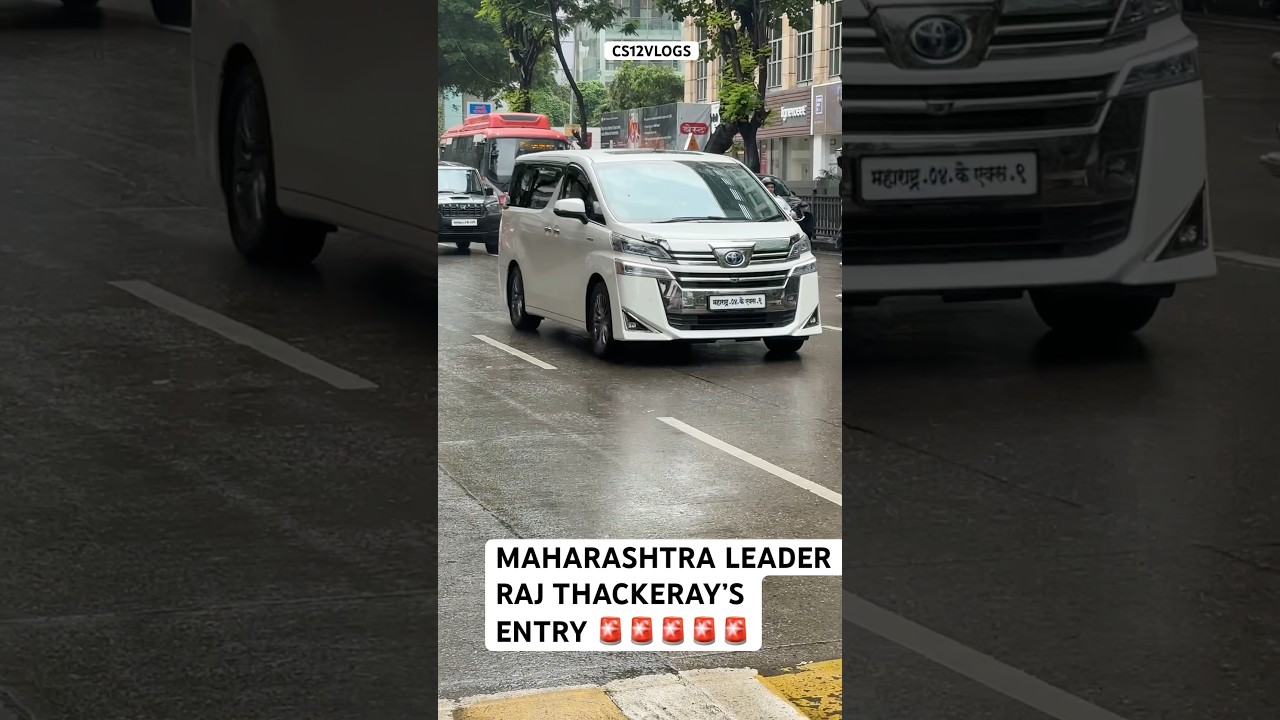RAJ THACKERAY&rsquo;S ENTRY TO WORLI NSCI DOME WITH FULL SECURITY IN MUMBAI #SHORTS#INDIA#car#rajthackeray