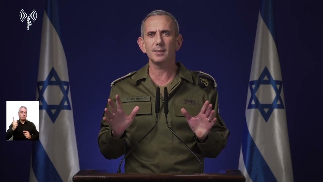 עדכון דובר צה