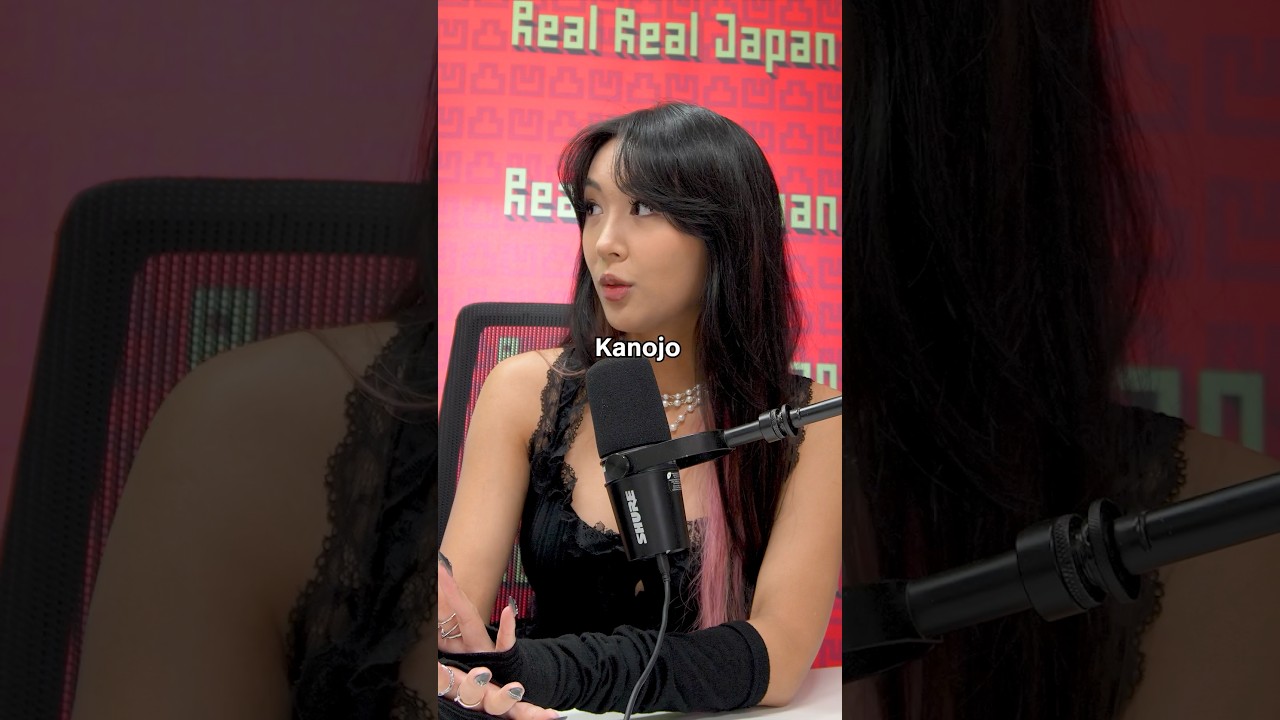 Japanese boyfriend @LenaLemon               #learnjapanese #japaneseculture