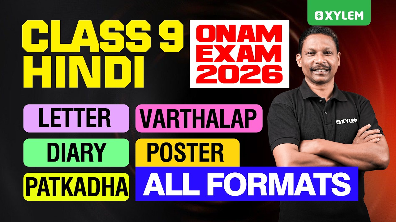 Class 9 Hindi Onam Exam 2026 | LETTER, DIARY, PATKA, DHAVARTHALAP, POSTER&mdash;ALL FORMATS