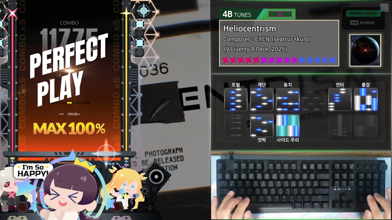 [DJMAX RESPECT V] Heliocentrism | 4B SC | SC★15 | (Mirror)