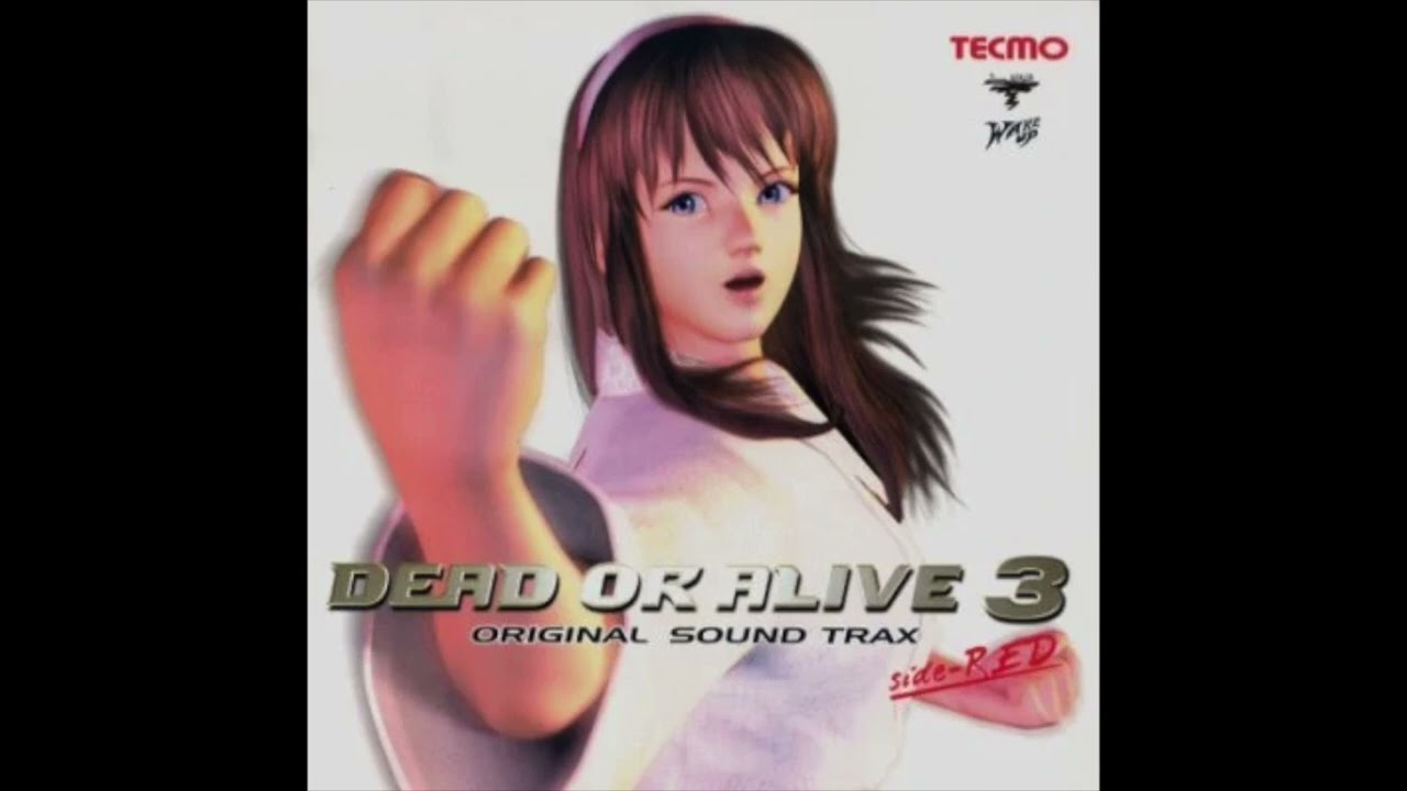Dead or Alive 3 - Official Soundtrack 'Blood Tie' Track 13 (Helena Douglas's Theme)
