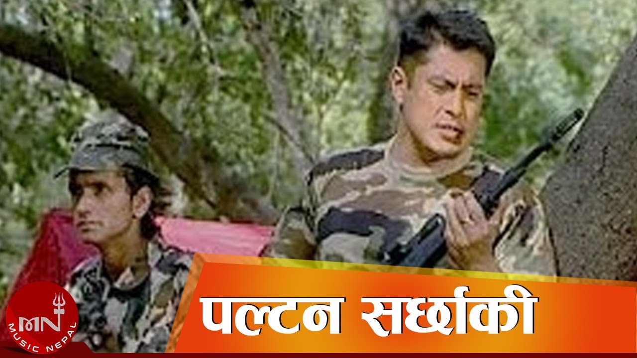 Dhiren Shakya Lok Dohori Video Song | Paltan Sarchhaki - Raju Pariyar and Khagisara Thapa