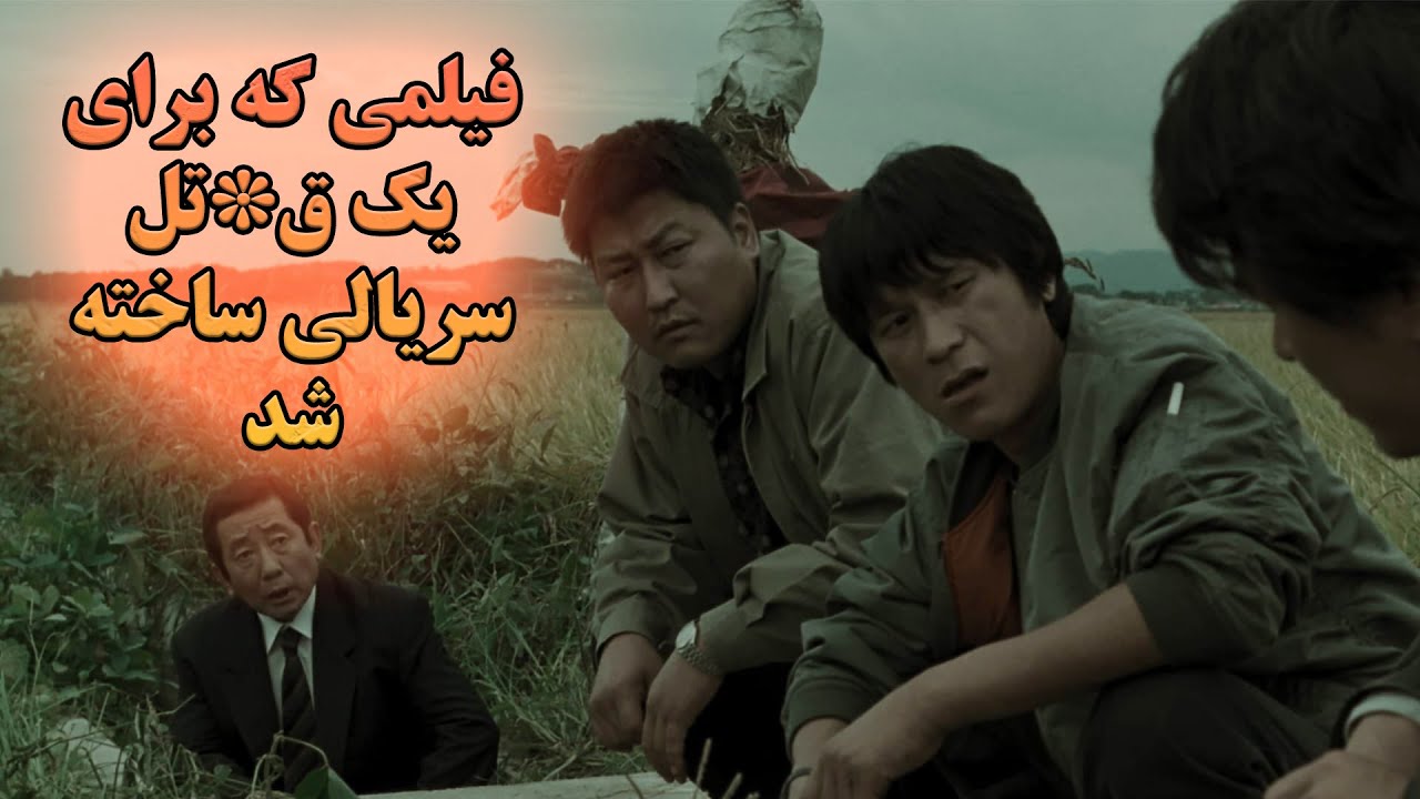 پرونده ق*لی که بعد 40 سال حل شد