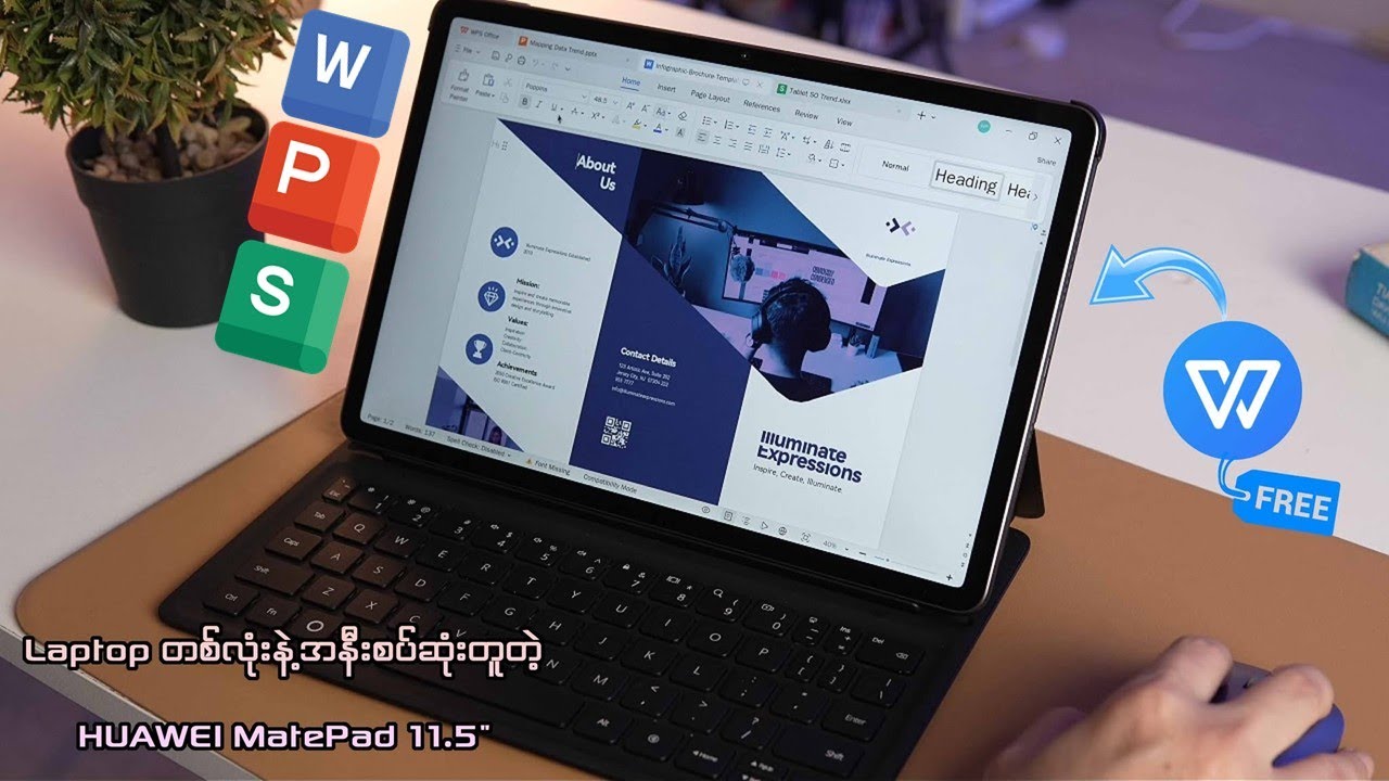 Laptop တစ်လုံးနဲ့အနီးစပ်ဆုံးတူတဲ့ HUAWEI MatePad 11.5"