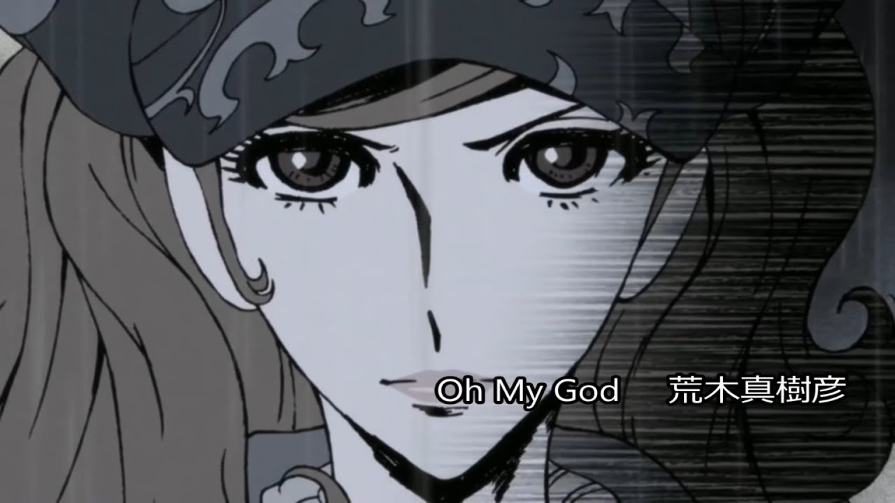 Oh My God 荒木真樹彦