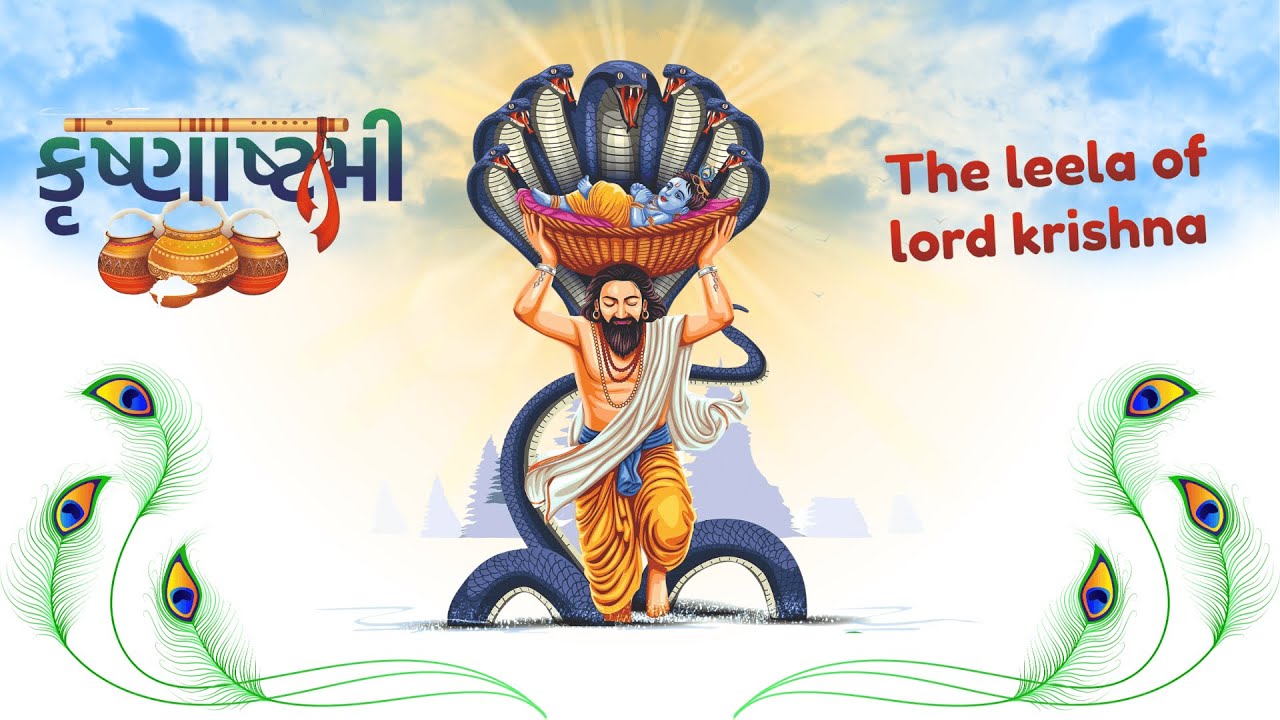 Janmashtami Celebration | Krishnashtami | English Medium | Karnavati International School Rajkot |