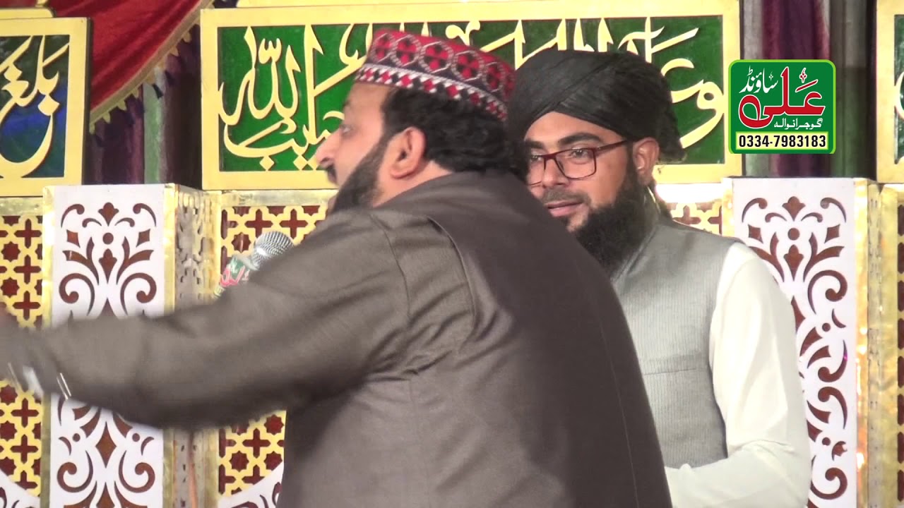 Haidar Haidar Syed Akram Shah Gilani By Ali Sound Gujranwala 0334-7983183