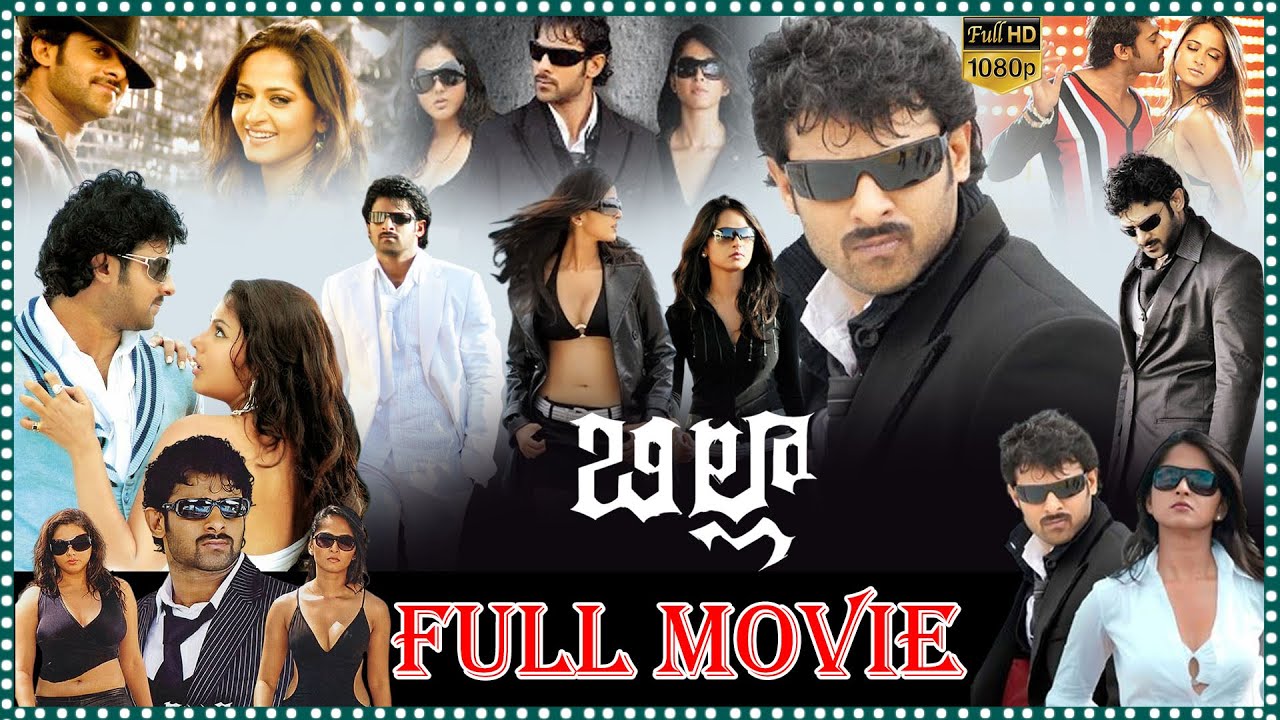 Billa Telugu Full Length Action Movie || Prabhas | Anushka Shetty | Namitha | @tfcmoviesadda