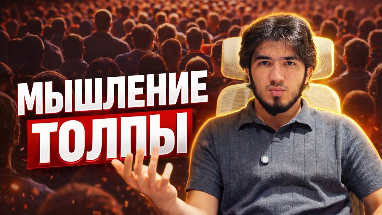 Фикронии «гала»