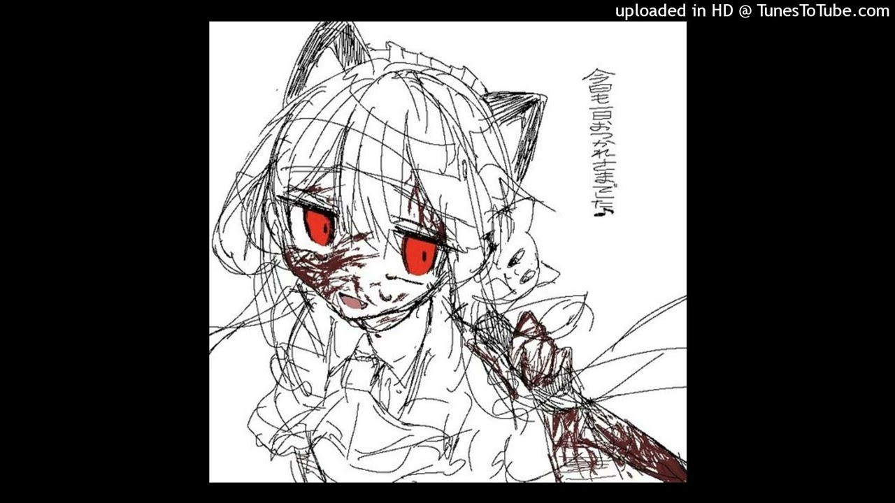 FREE NONPROFIT 1stress x scenecore x witch house type beat (prod. 1stress)