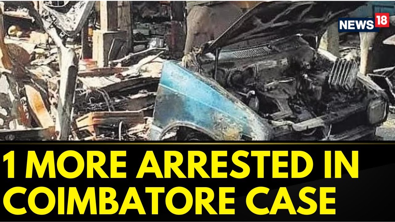 CNN-News18 Mega Exclusive | NIA Makes One More Arrest In Coimbatore Car Blast Case | News18