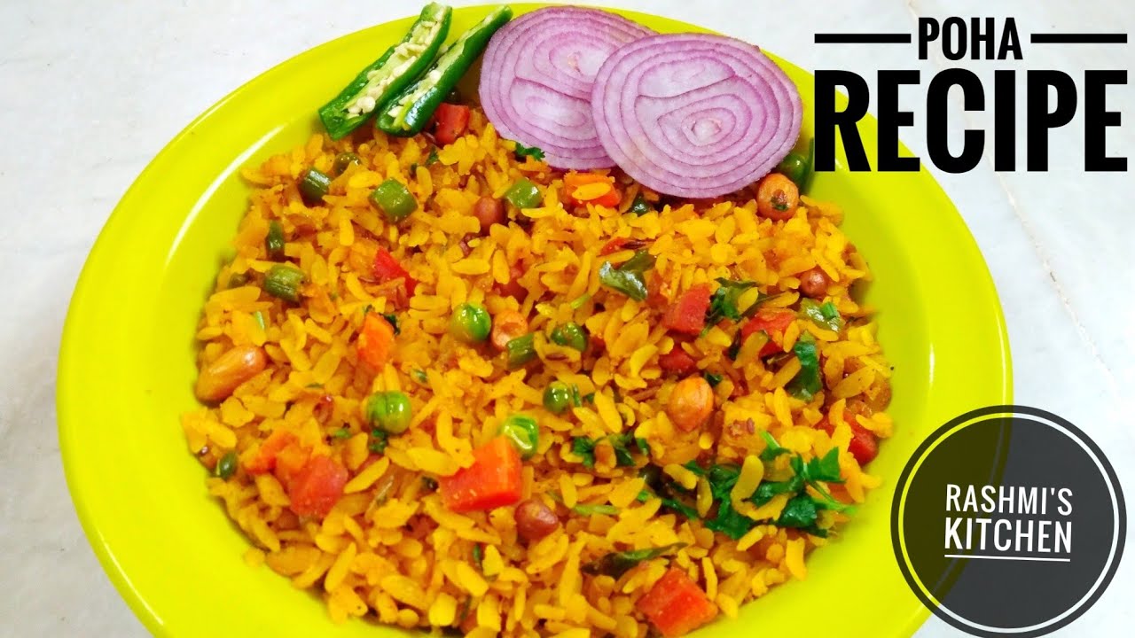 Poha || चुरा का पुलाव || vegetable poha pulao || chura ka pulao || makar shankranti special ||