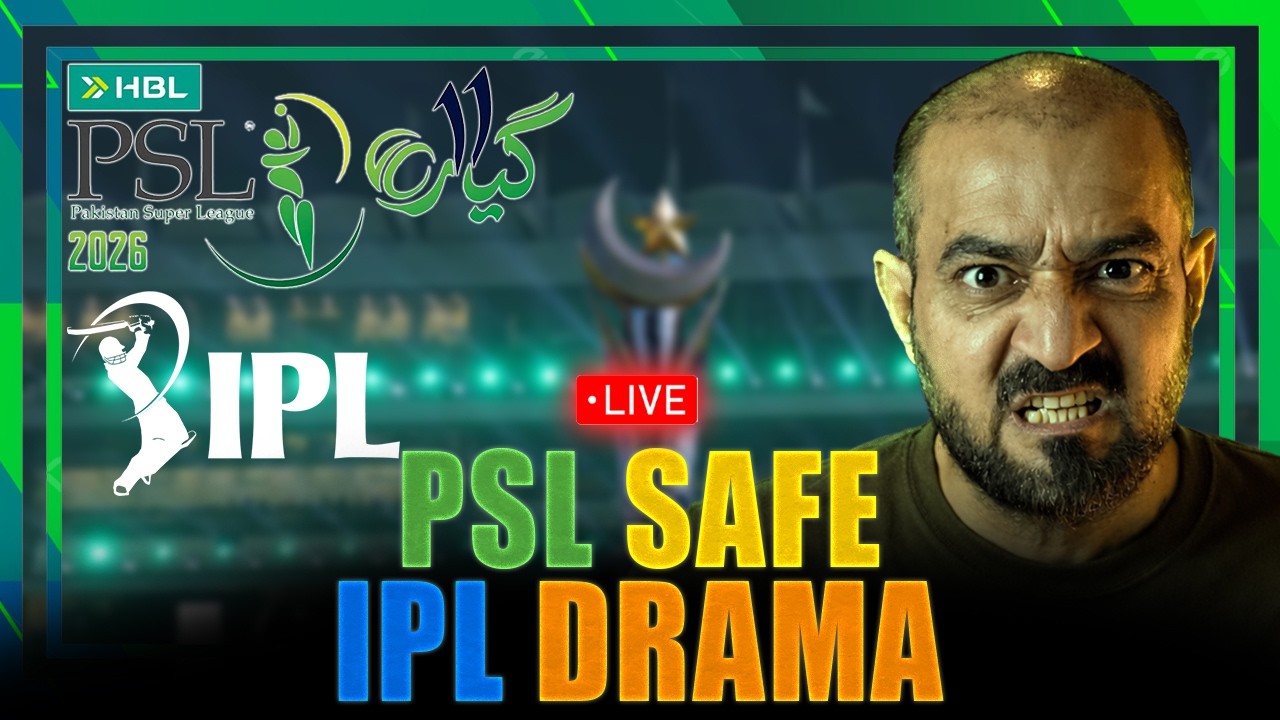 PSL Safe | Bangladesh Ready | IPL Overseas Drama Continues | @iffibhaiOfficial