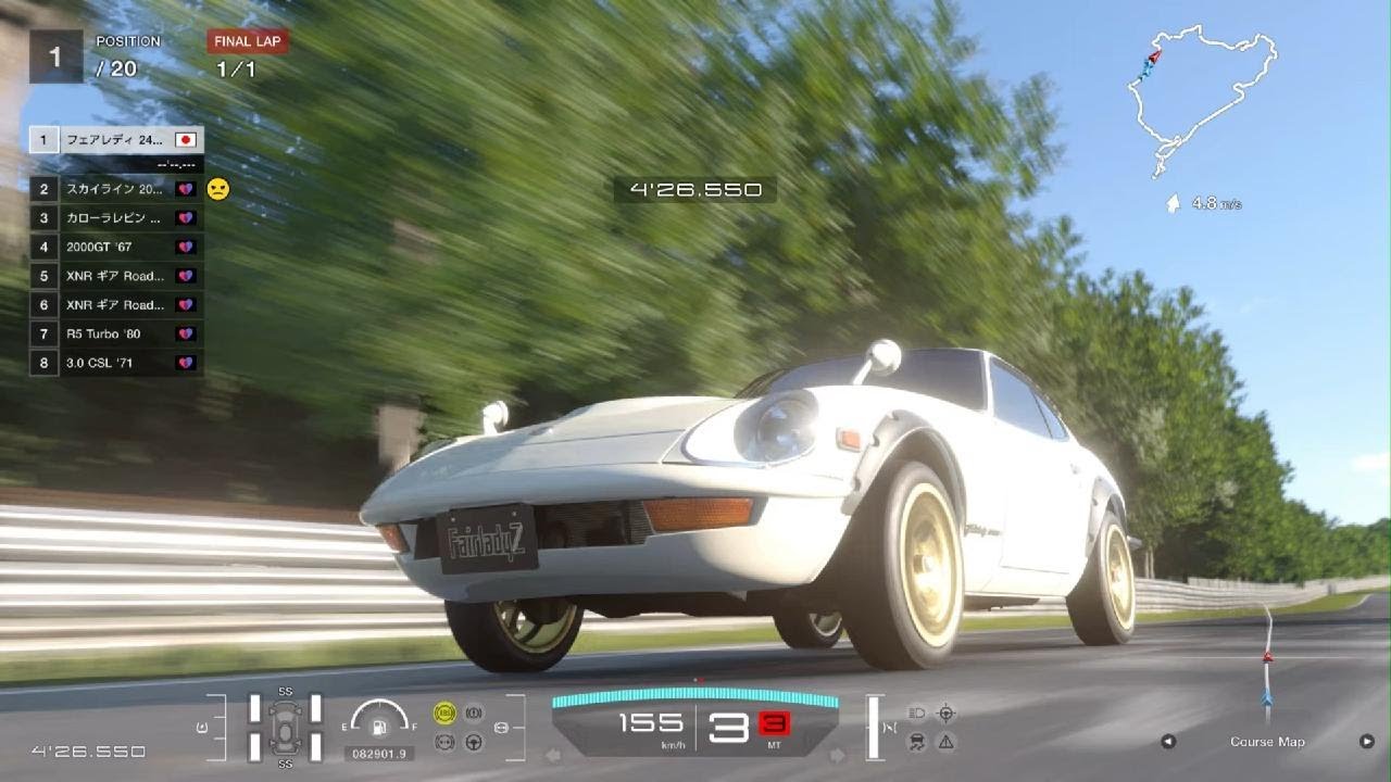 PS5【GT7】NISSAN 240ZG (HS30) '71:1010kg:Nürburgring:GT Sophy: #GT7 #PS5