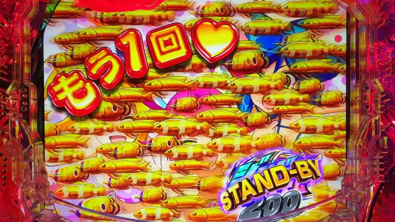 【海物語】【家パチ】Pスーパー海物語IN沖縄6 Part51【沖海6】【ジンベエタイム】