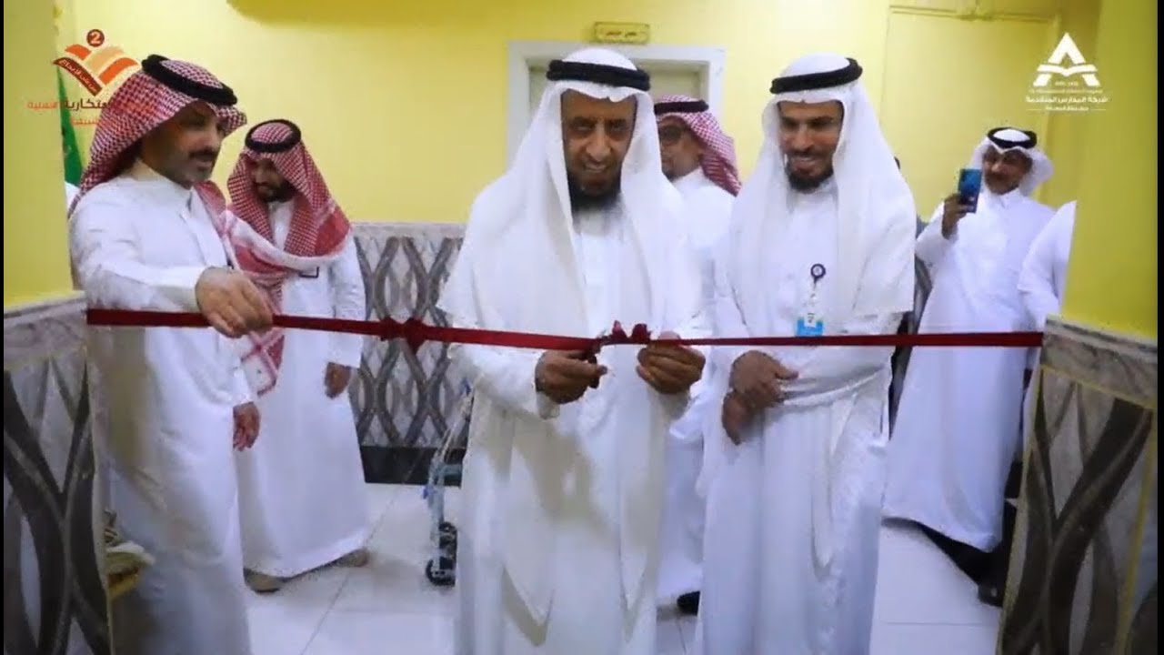 سعادة رئيس شركة المدارس المتقدمة د.عبدالرحمن الحقباني يفتتح معرض إبداع STEM بمجمع الابتكارية أشبيلية