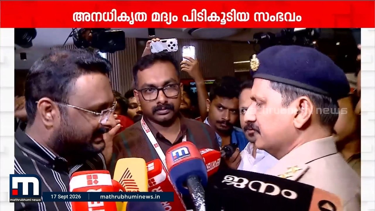 FIR ഹാർഡ് കോപ്പിക്കായി പിടിവാശി; കളമശ്ശേരിയിൽ മണിക്കൂറുകൾ നീണ്ട നാടകീയ നീക്കങ്ങൾക്കൊടുവിൽ അറസ്റ്റ്