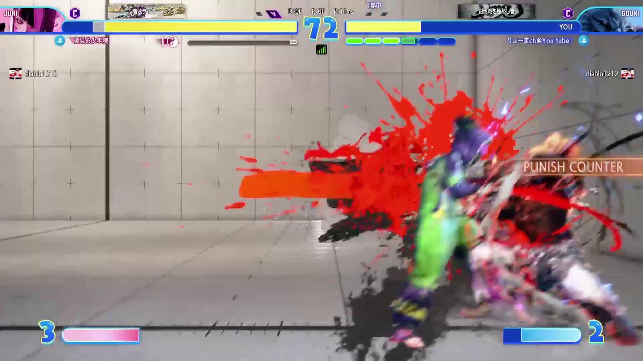 スト６　少しだけ