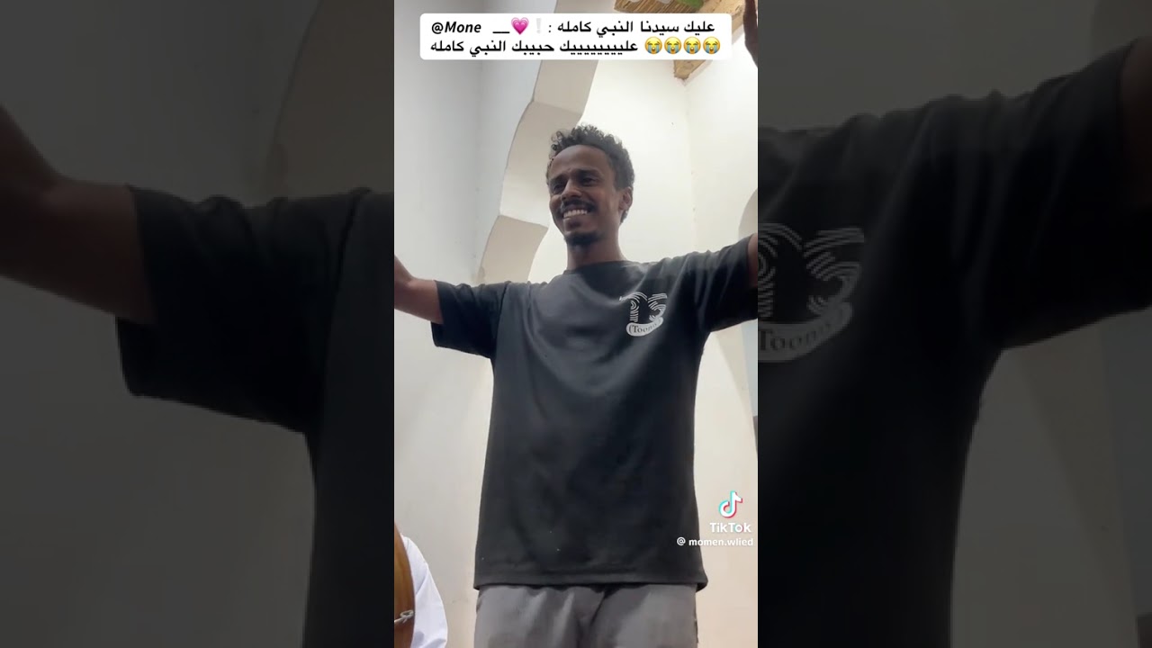 الدفع الرباعي مدحة نم يافمي ليهم بشكر الجيدين