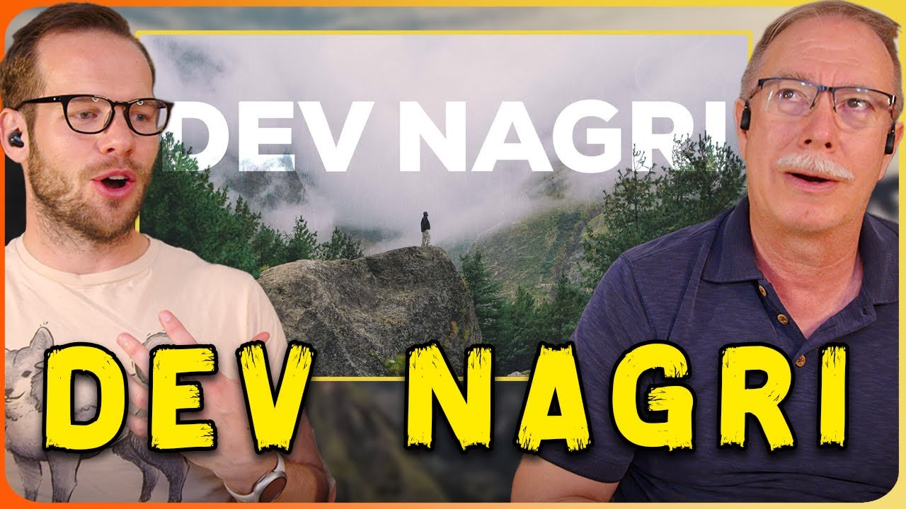 Dev Nagri | Reaction Video | DAKAIT x Aniket Raturi