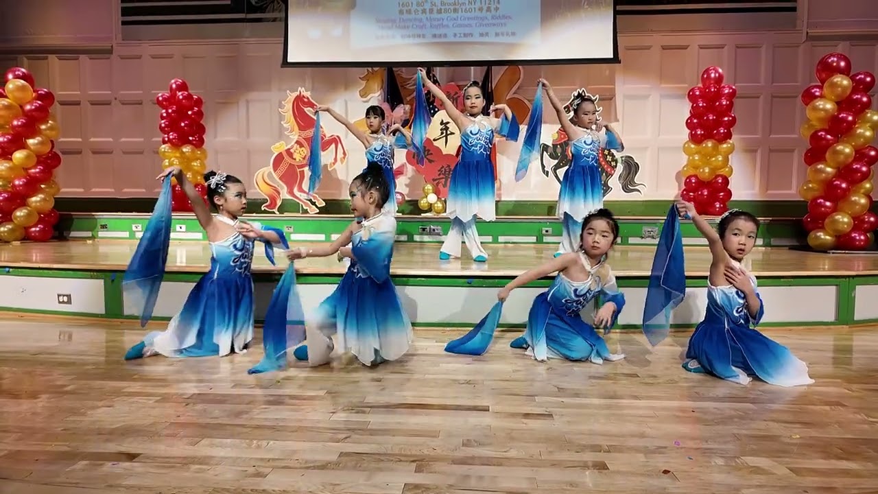 2026-02-28 C/LNY Celebration 12, New Utrecht HS