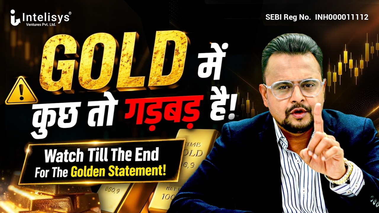 Something Is Wrong with Gold! Watch Till End For Golden Statement! | Commodity Market by Amit Jain |