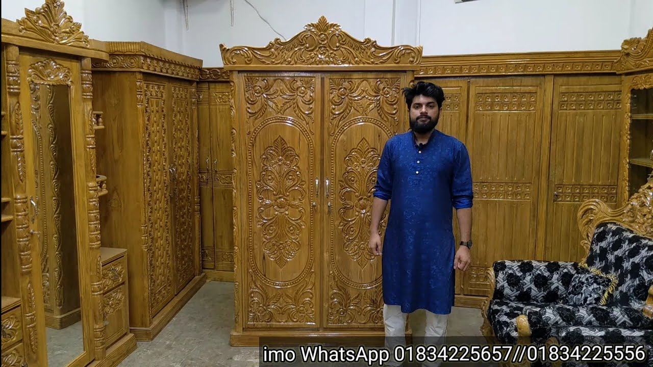 দুইপাল্লার নতুন ডিজাইনের আলমারি। 2Door new design wooden almari. New model furniture