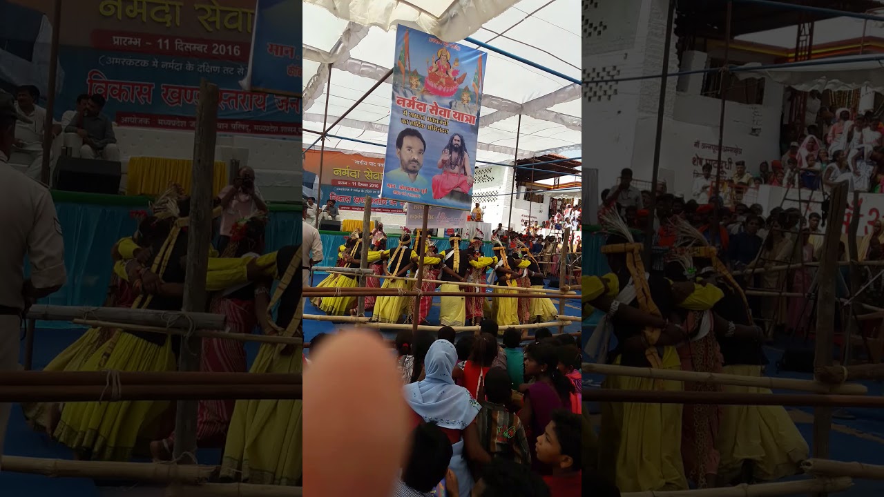 Baiga janjati ka karma nritya(3)