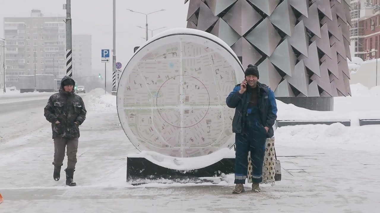 Метро Зюзино