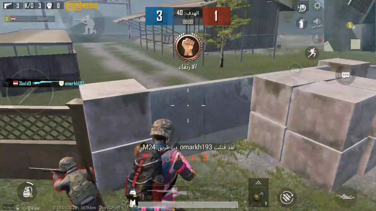 افضل لقطات M24 شاهد واحكم بنفسك|PUBG MOBILE