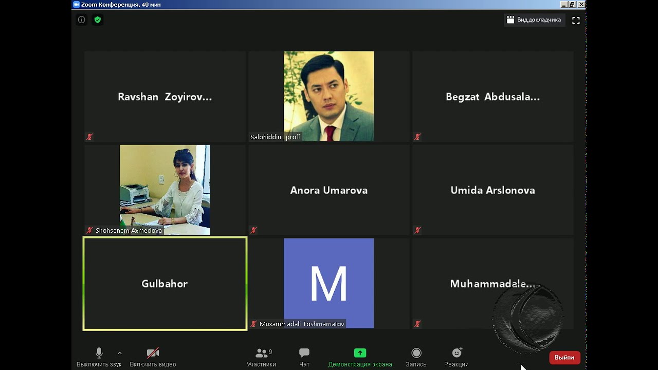 Adobe Photoshop дастури имкониятлари ва ёзувлар устида амаллар