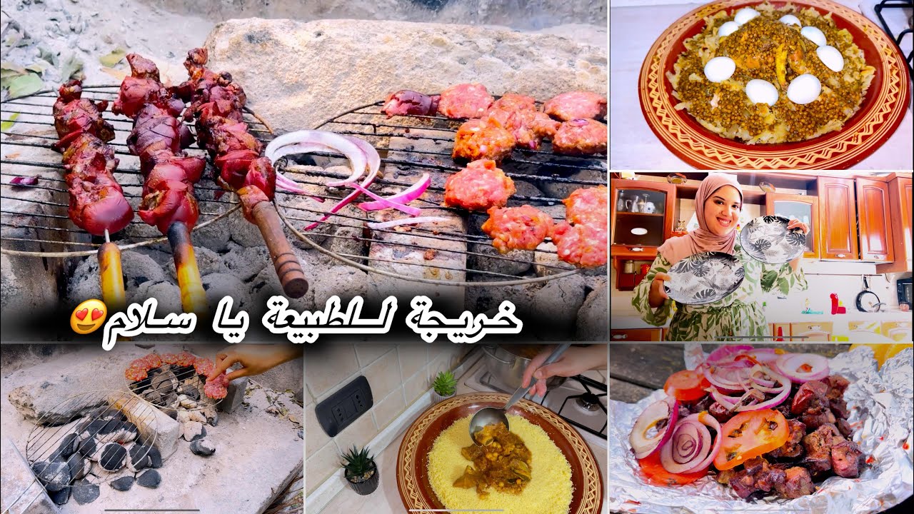 مشترياتي من Action😍خريجة زوينة مع الحباب لطبيعة شوينا دوزنا وقيتة زوينة🥩