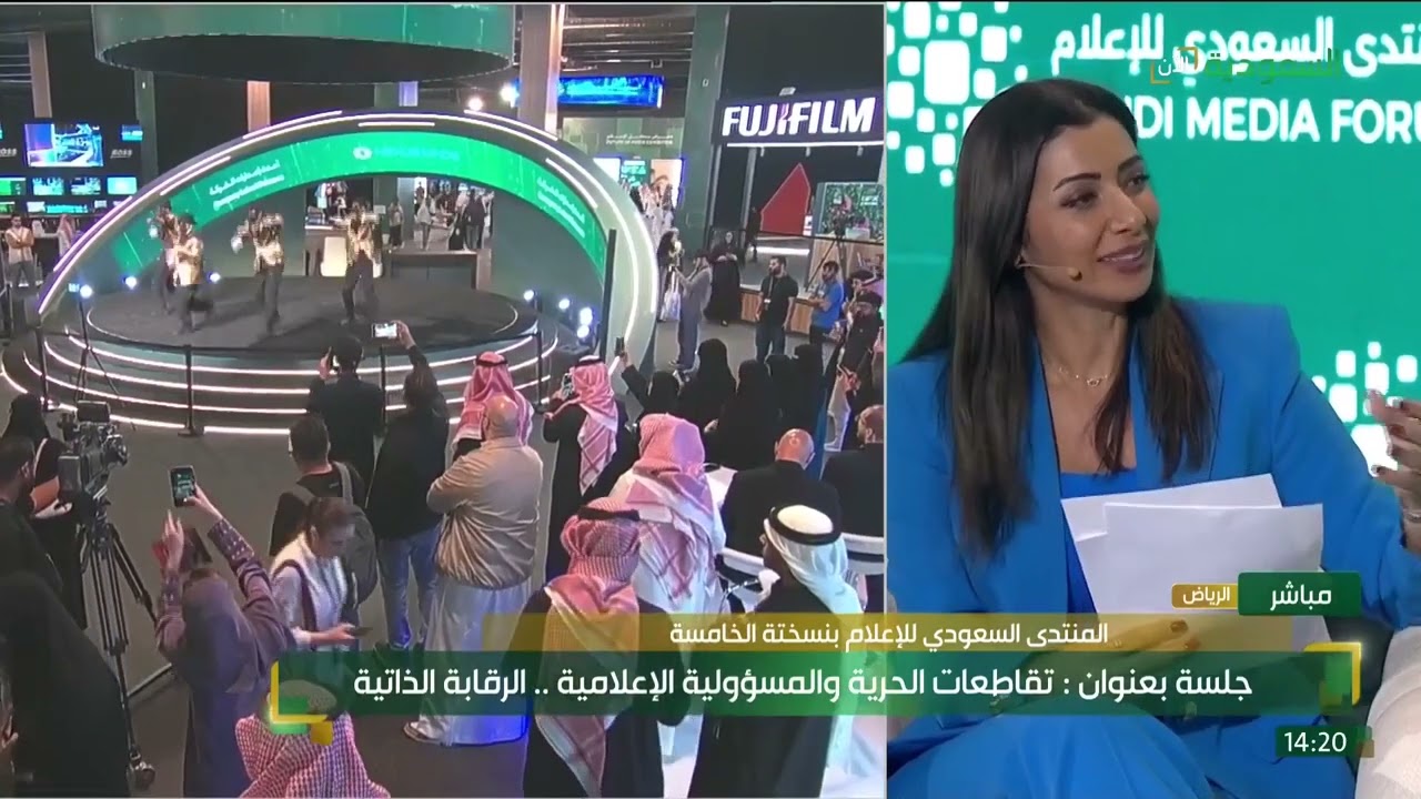 جلسة بعنوان 