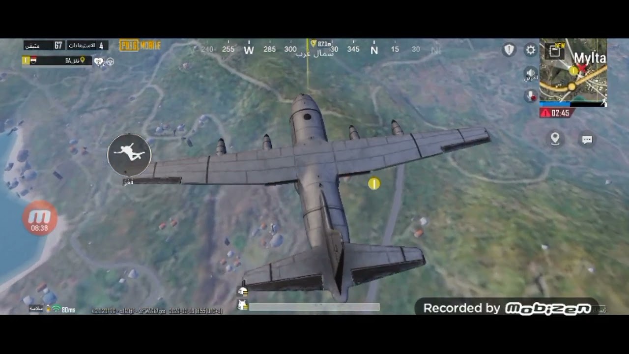 لعبت بابجي مود علاء الدين 😱🎮هل كسبت 