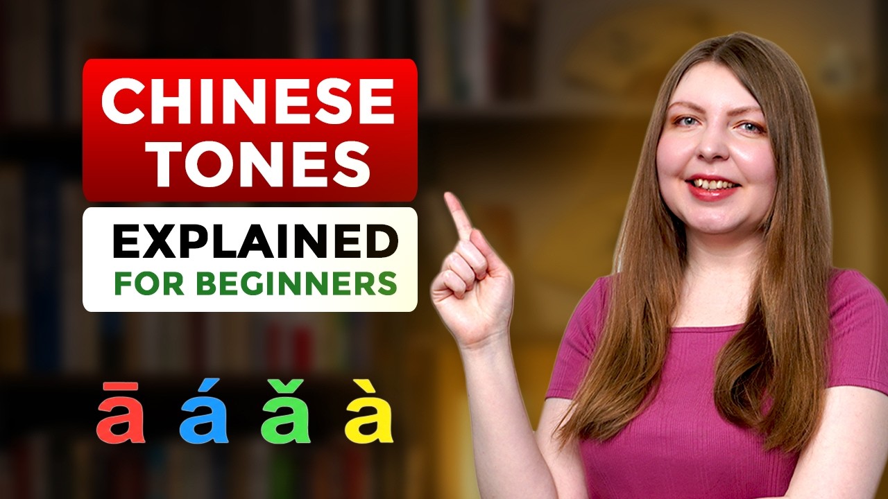 Chinese Tones Explained Simply | Why People Don’t Understand Your Chinese (for Beginners)