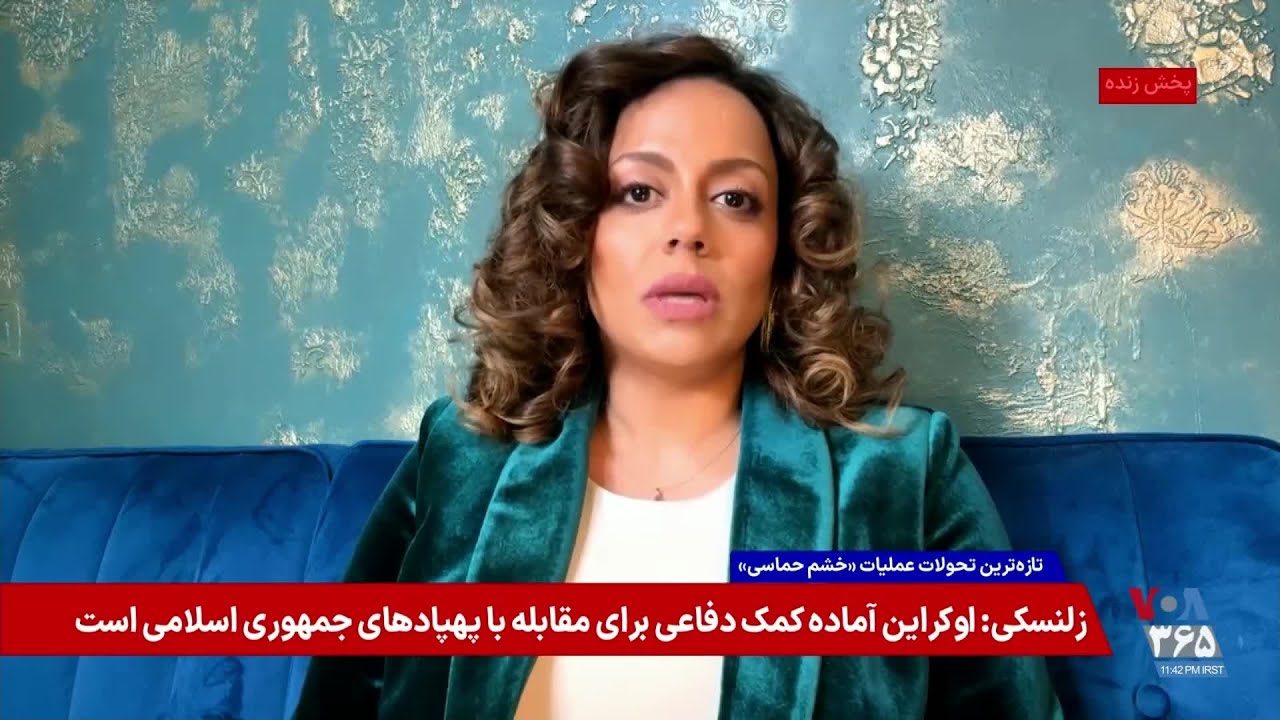 سمیرا حقوقی: شرایط بحرانی حال حاظر در ایران میزان تروما و اضطراب در جامعه را افزایش داده.