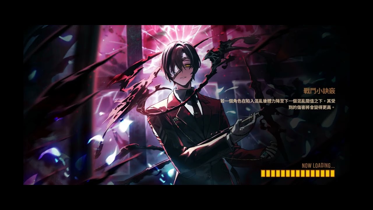 【Limbus Company邊獄巴士廢片】鏡六困牢第3次加成跟鏡七普牢加成差別