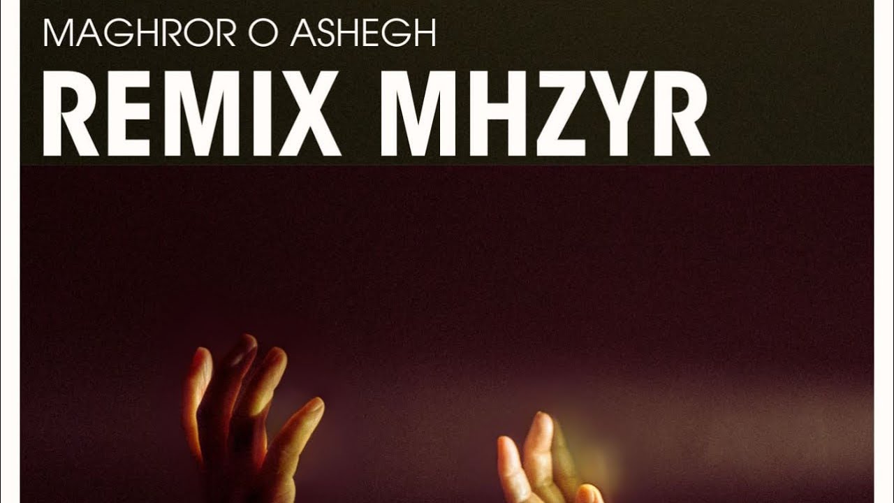 Maghroor o Ashegh (Puzzle Band) remix by MHZYR