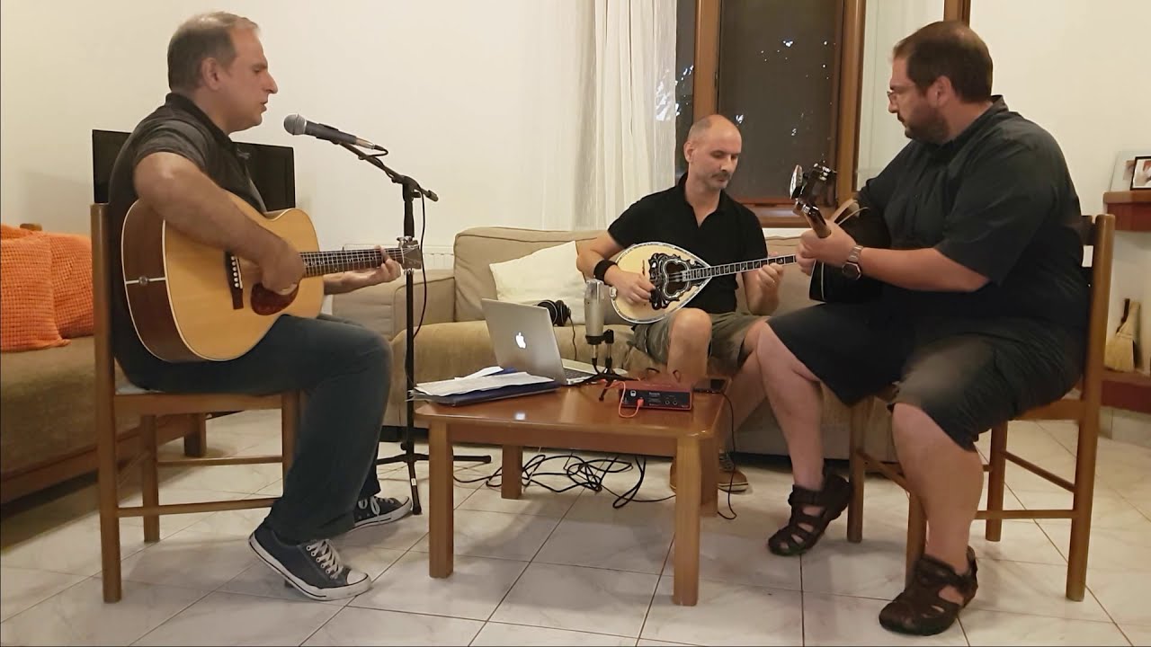 Καρδιά μου μη παραπονιέσαι