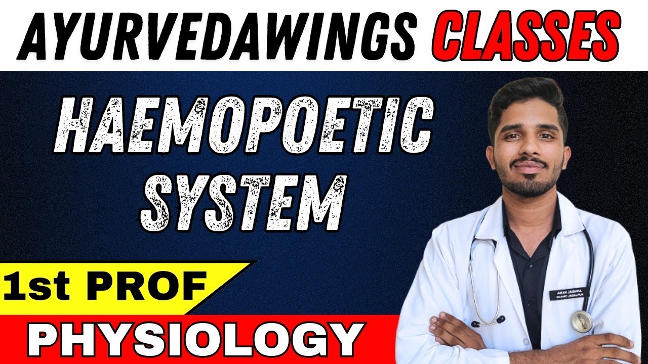 Red Blood Cells & Haemoglobin - Complete Details  || Human physiology || BAMS 1st year #bams #ncism