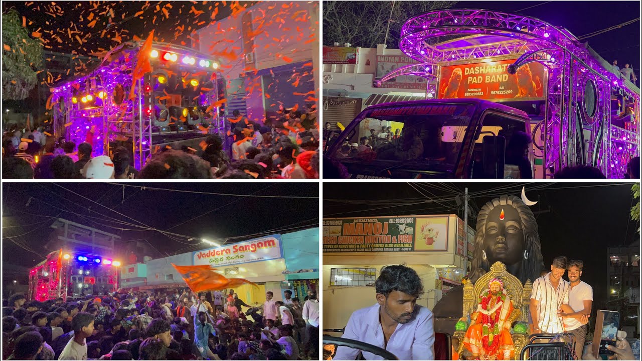 Bowenpally Hasmathpet Shivaji Maharaj Jayanthi Dasharath Pad Band Full 2026