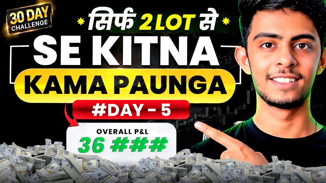 Live Option Buying Challenge #Day05 | Only With 2 Lot | Scalping in Nifty 50
